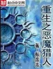 QQ截图20230617132623.png