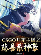 QQ截图20231225001040.png
