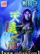 QQ截图20240523005315.png