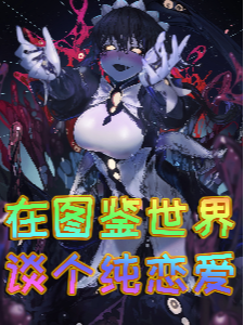 07-12-22171248-63853.png